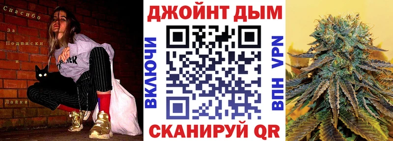 Наркота Видное Марихуана  КОКАИН  ГАШ  Alpha PVP  Метадон  МЕФ 