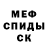 Метадон мёд KLOOPH