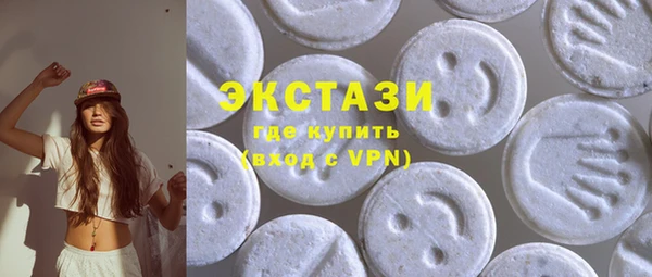 дистиллят марихуана Аркадак