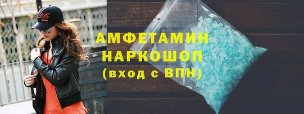дистиллят марихуана Аркадак