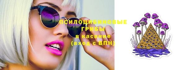 бошки Баксан