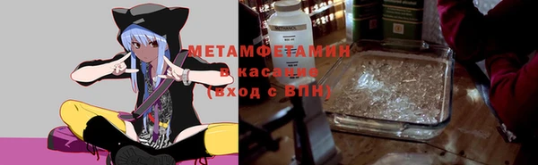 таблы Балахна