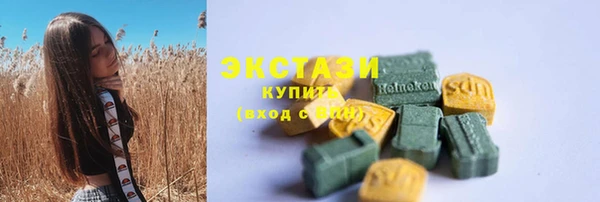 крисы Балабаново