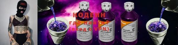 МДПВ Ростов