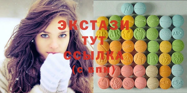 крисы Балабаново