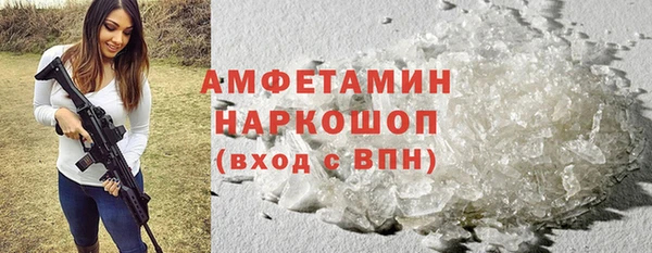 крисы Балабаново