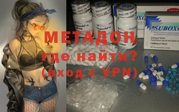 таблы Балахна