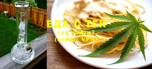 таблы Балахна
