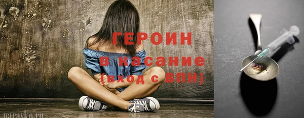 крисы Балабаново