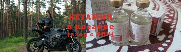 дистиллят марихуана Аркадак