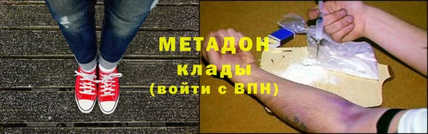 бошки Баксан