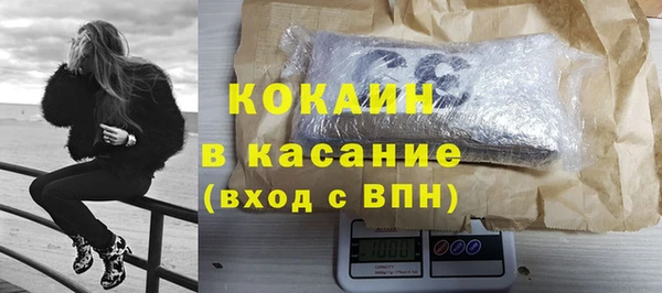 крисы Балабаново