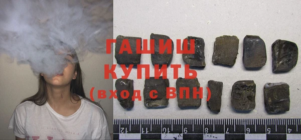 бошки Баксан