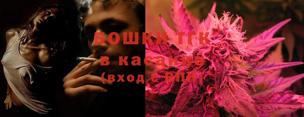 крисы Балабаново
