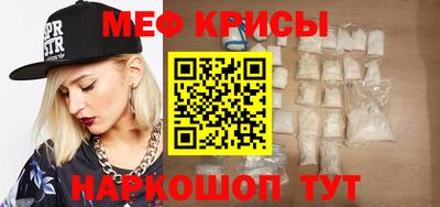 дистиллят марихуана Бийск