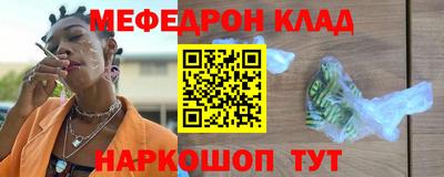 COCAINE Берёзовский