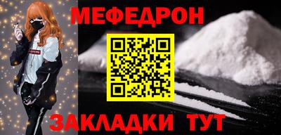 дистиллят марихуана Бийск