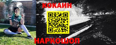 марки nbome Азнакаево