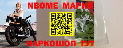 COCAINE Берёзовский