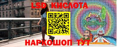 COCAINE Берёзовский