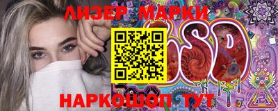 амфетамин Волжский