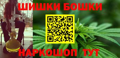 кокс Беслан