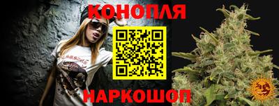 кокс Беслан