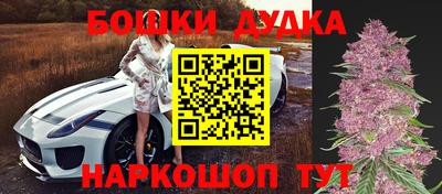 мяу мяу кристалл Абакан