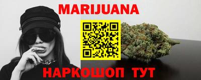 марки nbome Азнакаево