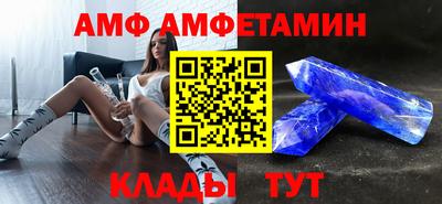 COCAINE Берёзовский