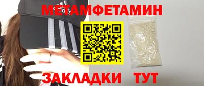 COCAINE Берёзовский