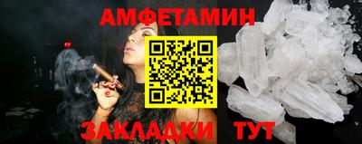 COCAINE Берёзовский