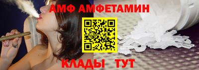 COCAINE Берёзовский