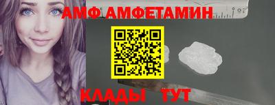 дистиллят марихуана Бийск