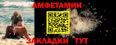 дистиллят марихуана Бийск