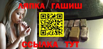 COCAINE Берёзовский