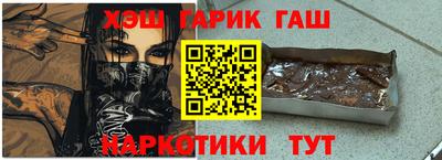 COCAINE Берёзовский
