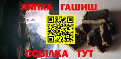 кокс Беслан