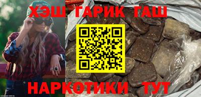 кокс Беслан