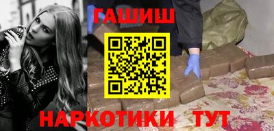 COCAINE Берёзовский