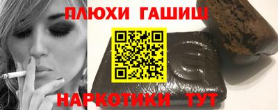 мяу мяу кристалл Абакан