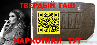 кокс Беслан