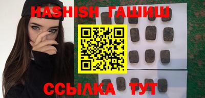 кокс Беслан
