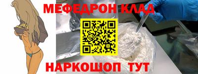 марки nbome Азнакаево