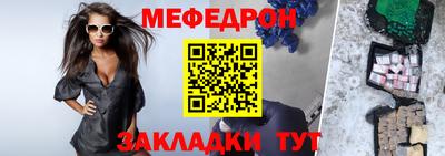 COCAINE Берёзовский