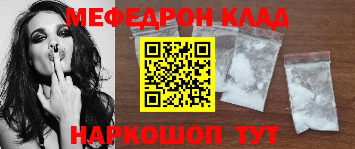 COCAIN Видное