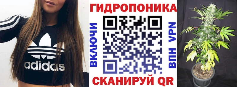 Марихуана VHQ  купить наркотик  Видное 